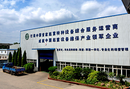 邑泊數(shù)字化智能化技術(shù)資金管理發(fā)展趨勢(shì)可以歸納為以下幾點(diǎn)