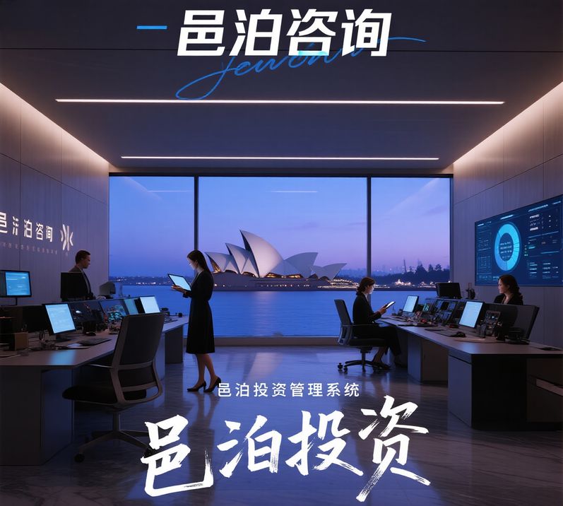 風(fēng)險投資公司行業(yè)圖譜：投資管理的賽道選擇邏輯