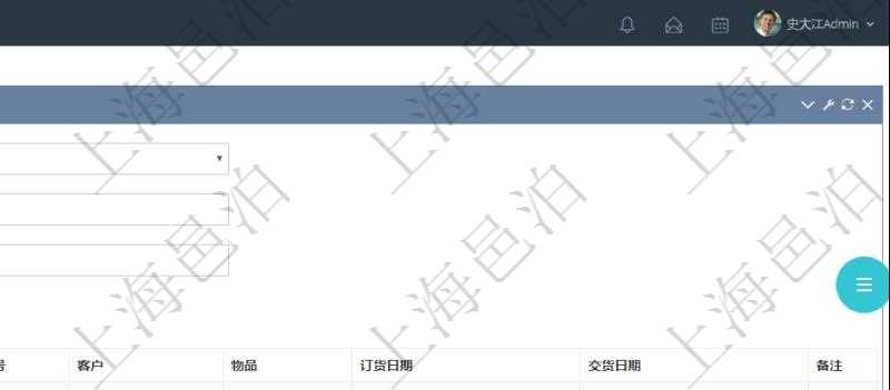 在項目管理軟件訂單管理模塊，創(chuàng)建出庫流水的時候，可以同時輸入出庫商品明細。出庫流水信息包括：出庫單編號、出庫日期。出庫商品明細包括：是否選擇出庫、本次出庫數(shù)量。同時會列出該商品訂單總數(shù)量、已出庫數(shù)量、訂單編號、客戶、物品、訂貨日期、交貨日期等。