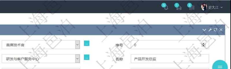 項(xiàng)目管理軟件可以為公司部門設(shè)置創(chuàng)建多個(gè)不同的崗位，創(chuàng)建崗位的時(shí)候可以填寫的信息包括：上級(jí)崗位、序號(hào)、單位、部門、名稱、代碼、描述、崗位級(jí)別、地點(diǎn)、地址等。