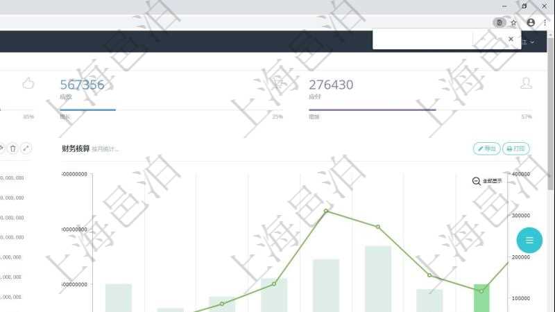 項目管理軟件財務核算管理總經(jīng)理儀表盤財務核算圖按照水平時間軸顯示月度預算、收入、支出、開票、收票。水平時間軸可以手動縮放。