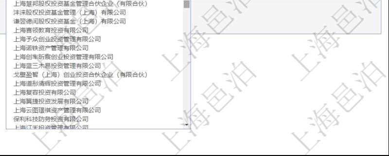 在項(xiàng)目管理軟件MES生產(chǎn)制造管理系統(tǒng)修改設(shè)備類型的時(shí)候可以修改編輯的字段信息有：父類型、序號(hào)、單位、設(shè)備類型名稱、描述。