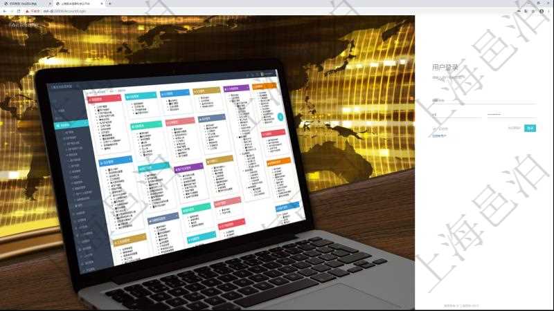 在項(xiàng)目管理軟件，用戶使用其中功能模塊時(shí)，首先需要輸入用戶名和密碼登錄系統(tǒng)。