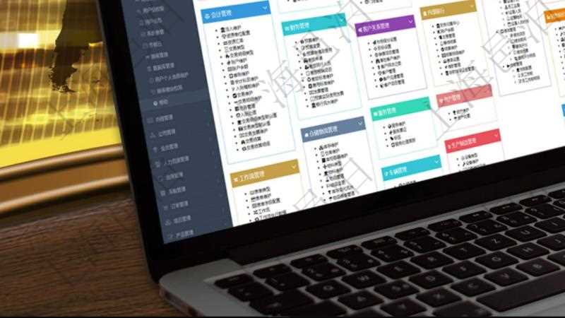 在項目管理軟件，用戶使用其中功能模塊時，首先需要輸入用戶名和密碼登錄系統(tǒng)。