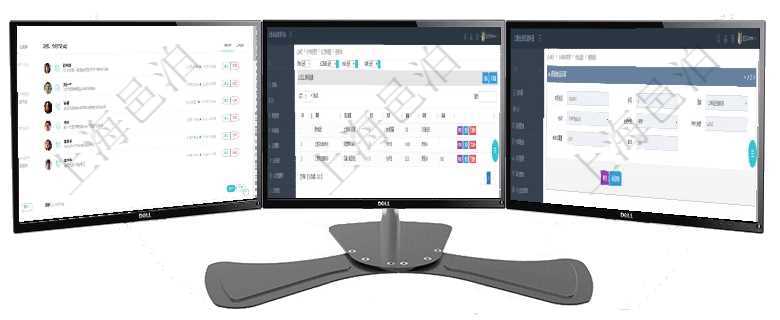 項目管理軟件訂單管理總經(jīng)理儀表盤可以查看1個月日均新聯(lián)系客戶、1個月老客戶綜合滿意度、1個月日在項目管理軟件MES生產(chǎn)制造管理系統(tǒng)查詢加工原料配置列表時返回：加工配置、序號、物資、數(shù)量、容在項目管理軟件倉儲物流管理系統(tǒng)查詢物品變更流水返回的列表明細字段信息有：變更批號、序號、物品、