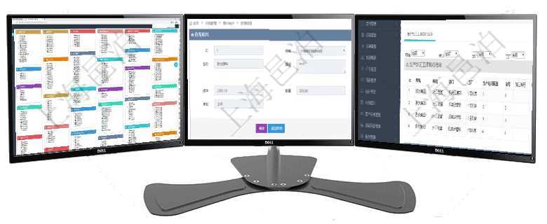 項(xiàng)目管理軟件倉(cāng)庫(kù)管理總經(jīng)理儀表盤(pán)可以查看庫(kù)位容量進(jìn)度表，包括每個(gè)倉(cāng)庫(kù)不同庫(kù)柜類(lèi)別已用容量進(jìn)度條項(xiàng)目管理軟件采購(gòu)管理模塊原料明細(xì)查詢(xún)還可以關(guān)聯(lián)查詢(xún)更多相關(guān)資料，比如原料的所有采購(gòu)信息：訂單編在項(xiàng)目管理軟件MES生產(chǎn)制造管理系統(tǒng)中查詢(xún)生產(chǎn)計(jì)劃執(zhí)行日志明細(xì)信息還會(huì)返回生產(chǎn)加工工序執(zhí)行日志
