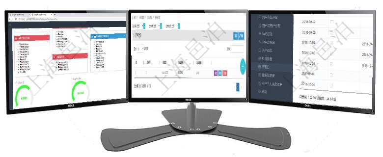 項目管理軟件倉庫管理總經(jīng)理儀表盤可以查看1個月日均入庫、1個月日均出庫、1個月日均庫存、1個月在項目管理軟件里可通過采購管理系統(tǒng)查詢返回出庫明細(xì)信息，比如：流水號、出庫單、出庫物資、出庫數(shù)項目管理軟件節(jié)假日管理查詢返回節(jié)假日詳細(xì)信息，比如：休息日、是否調(diào)換工作日、工作日、節(jié)假日名稱