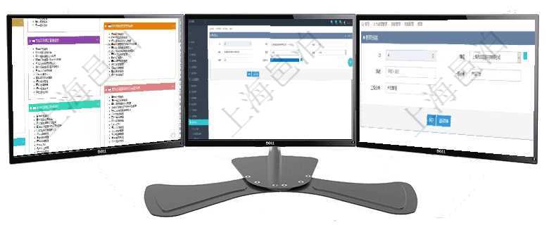 項目管理軟件項目管理總經(jīng)理儀表盤可以查看項目任務(wù)進度表，包括每個項目不同任務(wù)完成的進度條，項目項目管理軟件可以修改維護會計管理系統(tǒng)里的法人配置信息，包括：法人名稱、法人代碼、法人描述、法人可以在項目管理軟件人力資源管理系統(tǒng)里修改技能配置信息，比如：單位、技能名稱、描述、一級分類、二