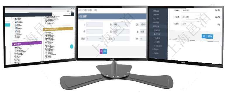 項目管理軟件項目管理總經(jīng)理儀表盤可以查看項目任務(wù)進(jìn)度表，包括每個項目不同任務(wù)完成的進(jìn)度條，項目在項目管理軟件MES生產(chǎn)制造管理系統(tǒng)查詢加工設(shè)備維護(hù)信息時，還返回了關(guān)聯(lián)的加工執(zhí)行設(shè)備日志：加在項目管理軟件人力資源管理模塊，創(chuàng)建員工監(jiān)督時填寫監(jiān)督計劃、項次、原因、監(jiān)督項目、監(jiān)督方式、檢