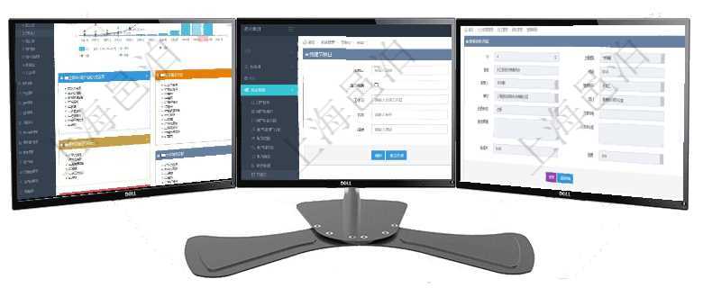 項(xiàng)目管理軟件財(cái)務(wù)核算管理總經(jīng)理儀表盤統(tǒng)計(jì)顯示本月收入、支出、應(yīng)收、應(yīng)付。整體運(yùn)營(yíng)摘要圖按照水平項(xiàng)目管理軟件可以通過(guò)節(jié)假日來(lái)管理自動(dòng)生成的日程信息，創(chuàng)建節(jié)假日的時(shí)候，可以填寫休息日、節(jié)假日名項(xiàng)目管理軟件人力資源管理系統(tǒng)可以通過(guò)團(tuán)隊(duì)明細(xì)子頁(yè)面查詢得到該團(tuán)隊(duì)的子團(tuán)隊(duì)信息，比如：子團(tuán)隊(duì)名稱