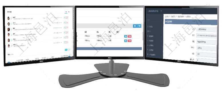 項(xiàng)目管理軟件人力資源管理總經(jīng)理儀表盤可以查看業(yè)務(wù)討論，比如業(yè)務(wù)溝通、資金流動(dòng)，同時(shí)也可以查看預(yù)在項(xiàng)目管理軟件銷售報(bào)價(jià)管理系統(tǒng)查詢締約條款時(shí)返回的信息還包括子締約條款：是否模板標(biāo)志、序號(hào)、名在項(xiàng)目管理系統(tǒng)調(diào)查問卷管理模塊，查看調(diào)查明細(xì)的時(shí)候，還會(huì)返回關(guān)聯(lián)的調(diào)查明細(xì)多頁布局配置，每頁里