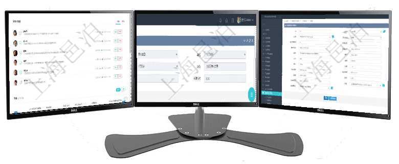 項目管理軟件人力資源管理總經(jīng)理儀表盤可以查看業(yè)務(wù)討論，比如業(yè)務(wù)溝通、資金流動，同時也可以查看預(yù)在項目管理軟件MES生產(chǎn)制造管理系統(tǒng)查詢加工明細(xì)信息時，還返回了關(guān)聯(lián)的加工原料配置：序號、物資通過項目管理軟件銷售報價管理系統(tǒng)創(chuàng)建訂單報價項目的時候可以選擇或者填寫父項目、訂單、報價方法、
