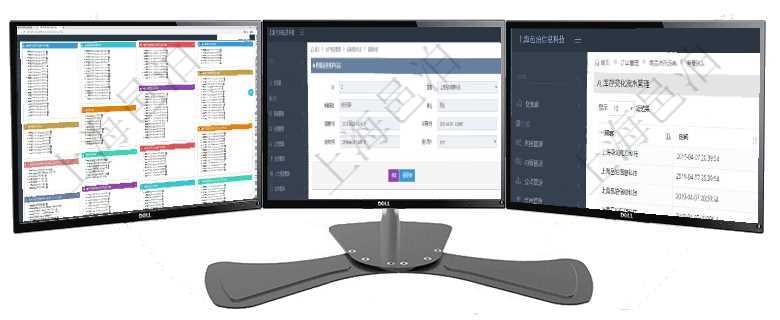 項目管理軟件固定資產(chǎn)管理總經(jīng)理儀表盤可以查看資產(chǎn)項目進度表，包括每個類別不同資產(chǎn)折舊進度條、產(chǎn)在項目管理軟件MES生產(chǎn)制造管理系統(tǒng)查看設備維護日志明細返回設備名稱、保養(yǎng)描述、備注、保養(yǎng)供應在項目管理軟件里可通過訂單管理系統(tǒng)查詢返回庫存變化流水列表信息，比如：庫存變化時間、商品、數(shù)量