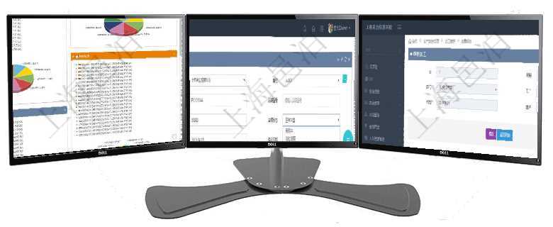 項目管理軟件投資組合管理總經(jīng)理儀表盤可以查看投資組合虛擬基金池進度表，包括每個組合不同資產(chǎn)基金在項目管理軟件車輛管理中修改車輛信息時可以修改編輯的字段信息有：單位、車輛名稱、車牌號、品牌型在項目管理軟件MES生產(chǎn)制造管理系統(tǒng)查詢加工明細信息時，還返回了關(guān)聯(lián)的加工設(shè)備配置：序號、設(shè)備