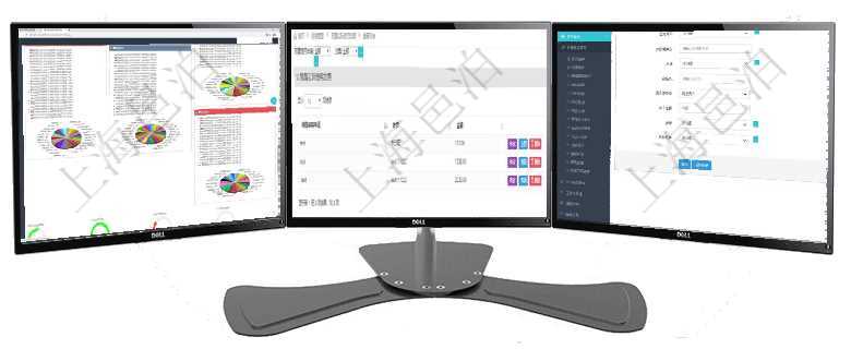 項(xiàng)目管理軟件投資組合管理總經(jīng)理儀表盤可以查看投資組合虛擬基金池進(jìn)度表，包括每個(gè)組合不同資產(chǎn)基金在項(xiàng)目管理軟件財(cái)務(wù)管理系統(tǒng)中，查詢預(yù)算實(shí)際使用發(fā)票返回預(yù)算使用申請(qǐng)信息、發(fā)票信息及金額。項(xiàng)目管理軟件倉(cāng)儲(chǔ)物流運(yùn)輸可以通過和任務(wù)關(guān)聯(lián)來(lái)建立與項(xiàng)目及任務(wù)的關(guān)系，同時(shí)還可以維護(hù)更多信息資料