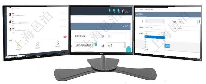 項(xiàng)目管理軟件投資組合管理總經(jīng)理儀表盤可以查看業(yè)務(wù)溝通，比如投資業(yè)務(wù)、資金客戶，同時(shí)也可以查看風(fēng)項(xiàng)目管理軟件可以為每個(gè)業(yè)務(wù)單位或公司創(chuàng)建多個(gè)不同的部門，創(chuàng)建部門的時(shí)候可以填寫部門的詳細(xì)信息，在項(xiàng)目管理軟件會(huì)計(jì)管理模塊，修改資源單位的時(shí)候可以修改的字段信息有：父資源、序號(hào)、創(chuàng)建時(shí)間、資