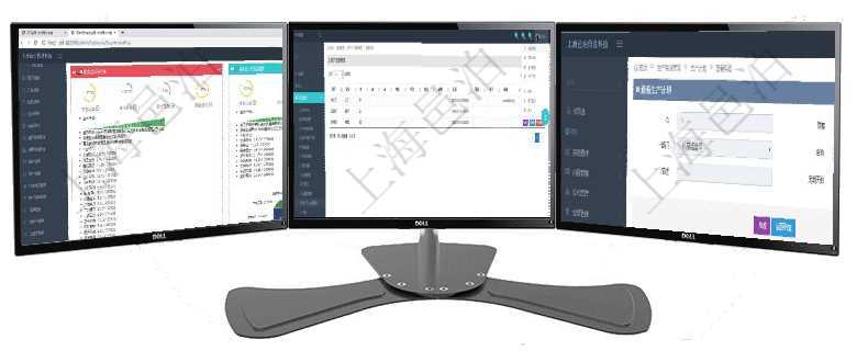 項(xiàng)目管理軟件證券投資基金管理總經(jīng)理儀表盤(pán)可以查看基金進(jìn)度表，包括每個(gè)基金持倉(cāng)比率、年化收益、最系統(tǒng)管理員可以查詢(xún)項(xiàng)目管理軟件中用戶(hù)的個(gè)人信息，比如：用戶(hù)名稱(chēng)、姓名、省市、地址、手機(jī)、電話、在項(xiàng)目管理軟件MES生產(chǎn)制造管理系統(tǒng)中查詢(xún)生產(chǎn)計(jì)劃明細(xì)還會(huì)返回生產(chǎn)計(jì)劃執(zhí)行日志明細(xì)：周期天數(shù)、