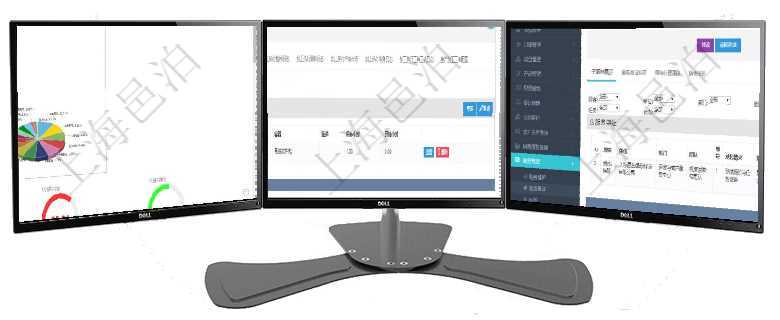 項(xiàng)目管理軟件證券投資基金管理總經(jīng)理儀表盤可以查看基金進(jìn)度表，包括每個(gè)基金持倉比率、年化收益、最在項(xiàng)目管理軟件MES生產(chǎn)制造管理系統(tǒng)查詢加工明細(xì)信息時(shí)，還返回了關(guān)聯(lián)的加工租用配置：序號(hào)、物資在項(xiàng)目管理軟件服務(wù)管理系統(tǒng)中查詢服務(wù)票證信息，不僅返回服務(wù)票證的基本信息字段，還會(huì)返回子服務(wù)票