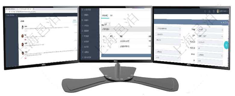 項目管理軟件證券投資基金管理總經(jīng)理儀表盤可以查看業(yè)務(wù)溝通，比如投資點評、客戶資金，同時也可以查在項目管理軟件倉儲物流管理系統(tǒng)中查看物料類型明細頁面時，還可以查看和物料類型關(guān)聯(lián)的子物料類型信在項目管理軟件倉儲物流管理系統(tǒng)中查詢庫柜容器明細信息的時候除了返回庫柜容器基本字段信息，還會返