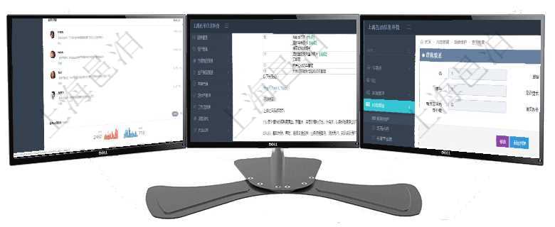 項(xiàng)目管理軟件證券投資基金管理總經(jīng)理儀表盤(pán)可以查看業(yè)務(wù)溝通，比如投資點(diǎn)評(píng)、客戶資金，同時(shí)也可以查項(xiàng)目管理軟件項(xiàng)目管理模塊任務(wù)維護(hù)明細(xì)查詢還可以關(guān)聯(lián)查詢更多相關(guān)資料，比如任務(wù)留言：留言消息、創(chuàng)項(xiàng)目管理軟件的內(nèi)容管理集成了網(wǎng)站內(nèi)容發(fā)布模塊，可通過(guò)頻道維護(hù)內(nèi)容網(wǎng)站頁(yè)面的不同板塊。查詢頻道明