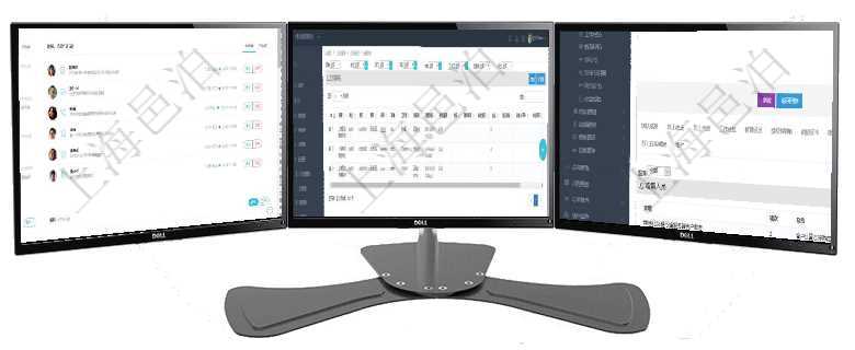 項(xiàng)目管理軟件期貨投資管理總經(jīng)理儀表盤資金分類餅圖顯示投機(jī)、對沖、套利、現(xiàn)金、其它分布。資金來源在項(xiàng)目管理軟件工作流管理系統(tǒng)查詢工作流執(zhí)行列表返回單位、部門、團(tuán)隊(duì)、名稱、表單、工作流、創(chuàng)建者項(xiàng)目管理軟件人力資源管理模塊員工基本信息資料明細(xì)查詢還可以關(guān)聯(lián)查詢更多相關(guān)資料，比如負(fù)責(zé)過的監(jiān)