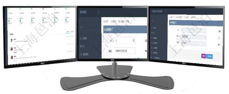 項目管理軟件現(xiàn)貨管理總經(jīng)理儀表盤可以查看1個月日均采購、1個月日均銷售、1個月日均貨運(yùn)、1個月項目管理軟件可以為每個業(yè)務(wù)單位或公司創(chuàng)建多個不同的部門，創(chuàng)建部門的時候可以填寫部門的詳細(xì)信息，在項目管理軟件MES生產(chǎn)制造管理系統(tǒng)查詢加工明細(xì)信息時，還返回了關(guān)聯(lián)的加工執(zhí)行日志：連續(xù)次數(shù)、