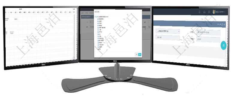 項(xiàng)目管理軟件風(fēng)險(xiǎn)投資基金管理總經(jīng)理儀表盤可以查看項(xiàng)目投資運(yùn)營日程圖。圖表左邊包括投資項(xiàng)目與子項(xiàng)在項(xiàng)目管理軟件會(huì)計(jì)管理模塊，可以通過交易明細(xì)類型樹來選擇交易明細(xì)類型。項(xiàng)目管理軟件采購管理模塊庫存變化流水明細(xì)查詢還可以關(guān)聯(lián)查詢更多相關(guān)資料，比如出庫明細(xì)：出庫單、