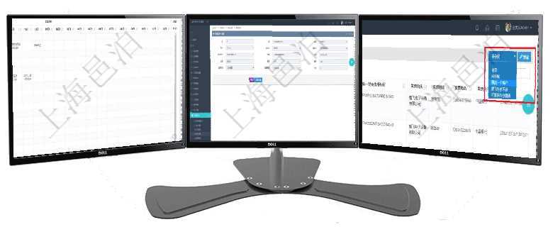 項(xiàng)目管理軟件風(fēng)險(xiǎn)投資基金管理總經(jīng)理儀表盤可以查看項(xiàng)目投資運(yùn)營日程圖。圖表左邊包括投資項(xiàng)目與子項(xiàng)通過項(xiàng)目管理軟件內(nèi)部銀行模塊可以獲取等待結(jié)算詳細(xì)信息：源單位、目的單位、原人、目的人、源賬戶、在項(xiàng)目管理軟件里可通過訂單管理系統(tǒng)查詢返回客戶發(fā)票列表信息，比如：客戶、發(fā)票稅種、開票時(shí)間、開