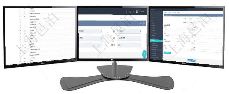 項目管理軟件風險投資基金管理總經理儀表盤可以查看項目投資運營日程圖。圖表左邊包括投資項目與子項在項目管理軟件MES生產制造管理系統(tǒng)查詢加工明細信息時，還返回了關聯(lián)的加工原料配置：序號、物資在項目管理軟件訂單管理模塊，創(chuàng)建入庫流水的時候，可以同時輸入入庫商品明細：選擇商品及填寫數(shù)量。