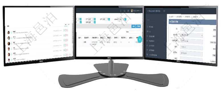 項目管理軟件現(xiàn)貨管理總經(jīng)理儀表盤可以查看1個月項目、1個月收入、1個月投資、1個月簽約、1年月在項目管理軟件MES生產(chǎn)制造管理系統(tǒng)查詢維護設(shè)備列表時，返回的列表明細字段有：單位、部門、團隊在項目管理軟件可以查詢采購明細信息：訂單編號、供應(yīng)商、物資、申請日期、訂貨日期、交貨日期、備注