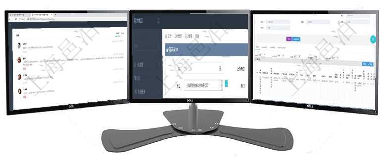 項(xiàng)目管理軟件市場營銷管理總經(jīng)理儀表盤市場管理包括：創(chuàng)意、試驗(yàn)、市場、產(chǎn)品4類前端活動與項(xiàng)目、收項(xiàng)目管理軟件可以為公司部門設(shè)置創(chuàng)建多個不同的崗位，創(chuàng)建崗位的時候可以填寫的信息包括：上級崗位、項(xiàng)目管理軟件采購管理模塊原料明細(xì)查詢還可以關(guān)聯(lián)查詢更多相關(guān)資料，比如原料的所有采購信息：訂單編