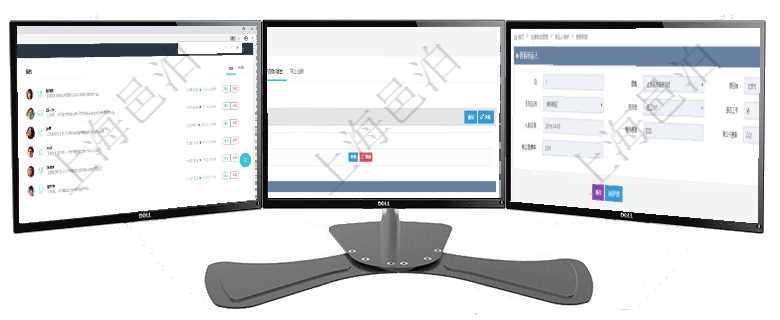 項(xiàng)目管理軟件市場(chǎng)營(yíng)銷管理總經(jīng)理儀表盤市場(chǎng)管理包括：創(chuàng)意、試驗(yàn)、市場(chǎng)、產(chǎn)品4類前端活動(dòng)與項(xiàng)目、收項(xiàng)目管理軟件合同管理模塊合同明細(xì)查詢還可以關(guān)聯(lián)查詢更多相關(guān)資料，比如該合同的合同條款項(xiàng)目的根條在項(xiàng)目管理軟件通過物流倉(cāng)儲(chǔ)管理系統(tǒng)可以查看承運(yùn)人信息：源區(qū)域、目的區(qū)域、送貨員、是否工作、入職