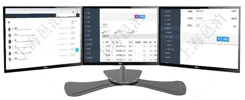 項(xiàng)目管理軟件市場(chǎng)營(yíng)銷管理總經(jīng)理儀表盤市場(chǎng)管理包括：創(chuàng)意、試驗(yàn)、市場(chǎng)、產(chǎn)品4類前端活動(dòng)與項(xiàng)目、收在項(xiàng)目管理軟件銷售報(bào)價(jià)管理系統(tǒng)查詢服務(wù)任務(wù)除了返回任務(wù)的基本配置信息外，還同時(shí)可以查看任務(wù)的子在項(xiàng)目管理軟件人力資源管理模塊，創(chuàng)建員工監(jiān)督時(shí)填寫監(jiān)督計(jì)劃、項(xiàng)次、原因、監(jiān)督項(xiàng)目、監(jiān)督方式、檢