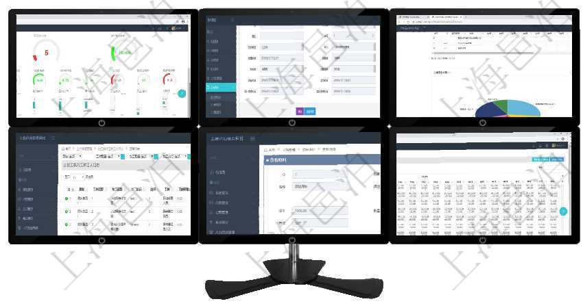 項目管理軟件訂單管理總經(jīng)理儀表盤可以查看1個月日均新聯(lián)系客戶、1個月老客戶綜合滿意度、1個月日項目管理軟件合同管理模塊合同明細查詢還可以關聯(lián)查詢更多相關資料，比如該合同的合同條款項目的根條項目管理軟件風險投資基金管理總經(jīng)理儀表盤投資資金來源包括國有長期股權資本、銀行長期貸款、銀行短在項目管理軟件MES生產(chǎn)制造管理系統(tǒng)中查詢加工執(zhí)行工種工人日志返回工種配置、加工配置、加工執(zhí)行項目管理軟件采購管理模塊原料明細查詢還可以關聯(lián)查詢更多相關資料，比如原料的所有入庫信息：流水號項目管理軟件商業(yè)計劃管理總經(jīng)理儀表盤可以查看現(xiàn)金項目日程計劃，左邊常規(guī)信息包括現(xiàn)金項目不同層級