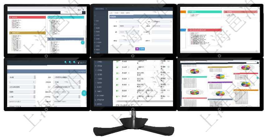 項(xiàng)目管理軟件人力資源管理總經(jīng)理儀表盤可以查看人力項(xiàng)目進(jìn)度表，包括每個(gè)公司不同部門部門年度目標(biāo)進(jìn)在項(xiàng)目管理軟件財(cái)務(wù)管理系統(tǒng)中，查詢發(fā)票時(shí)候，返回字段信息：客戶、發(fā)票稅種、開票時(shí)間、開票內(nèi)容、項(xiàng)目管理軟件風(fēng)險(xiǎn)投資基金管理總經(jīng)理儀表盤可以查看基金募資進(jìn)度表，包括基金資金期限及募資進(jìn)度。同項(xiàng)目管理軟件合同管理模塊合同明細(xì)查詢還可以關(guān)聯(lián)查詢更多相關(guān)資料，比如子合同信息：名稱、描述、序在項(xiàng)目管理軟件MES生產(chǎn)制造管理系統(tǒng)中查詢加工執(zhí)行工種工人日志返回工種配置、加工配置、加工執(zhí)行項(xiàng)目管理軟件投資組合管理總經(jīng)理儀表盤可以查看投資組合虛擬基金池進(jìn)度表，包括每個(gè)組合不同資產(chǎn)基金
