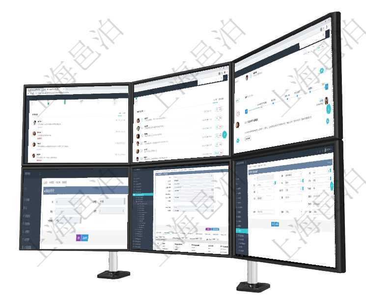 項目管理軟件倉庫管理總經理儀表盤可以查看業(yè)務處理信息，比如入庫、出庫處理，同時也可以查看倉庫預項目管理軟件倉庫管理總經理儀表盤可以查看業(yè)務處理信息，比如入庫、出庫處理，同時也可以查看倉庫預項目管理軟件期貨投資管理總經理儀表盤可以查看銷售經理業(yè)績、客戶支持情況、訂單簽約統(tǒng)計、機房運營項目管理軟件合同管理模塊合同分類明細查詢還可以關聯(lián)查詢更多相關資料，比如子合同分類：子合同分類項目管理軟件人力資源管理模塊員工基本信息資料明細查詢還可以關聯(lián)查詢更多相關資料，比如員工收支信在項目管理軟件產品管理模塊修改產品結點維護的時候，可以編輯修改：單位、部門、團隊、父節(jié)點、序號