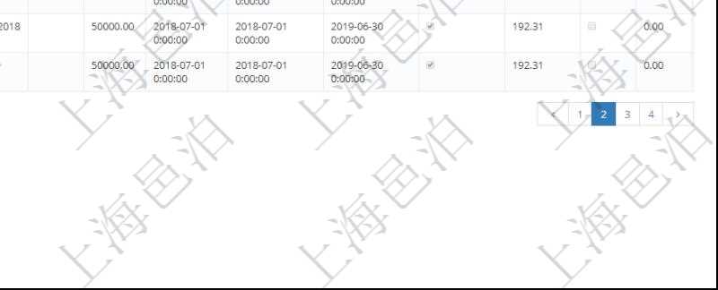 在項(xiàng)目管理軟件銷售報(bào)價(jià)管理系統(tǒng)查詢成本維護(hù)信息時(shí)返回：父成本、序號(hào)、成本編號(hào)、成本名稱、成本描述、種類、成本金額、發(fā)生日期、覆蓋開始日期、覆蓋結(jié)束日期、是否去除節(jié)假日、日均成本、激活狀態(tài)、激活比率等。