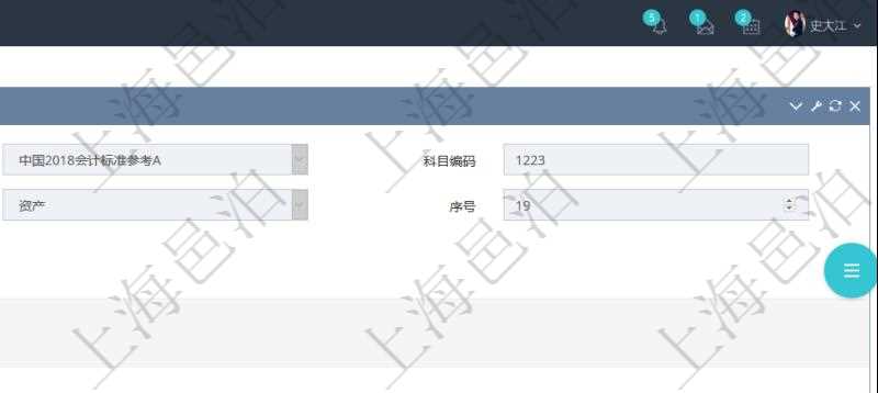 項(xiàng)目管理軟件會計(jì)管理模塊會計(jì)科目明細(xì)查詢還可以關(guān)聯(lián)查詢更多相關(guān)資料，比如入賬模板配置：套賬、交易明細(xì)類型、序號、收付、借貸、入賬比率、說明。