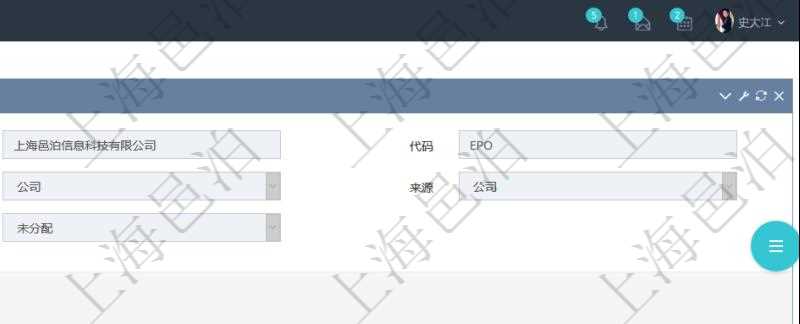 項(xiàng)目管理軟件會(huì)計(jì)管理模塊法人維護(hù)查詢還可以關(guān)聯(lián)查詢更多相關(guān)資料，比如法人賬戶列表：賬戶名稱、賬戶代碼、備注、創(chuàng)建時(shí)間、創(chuàng)建者、所有者、激活狀態(tài)等。