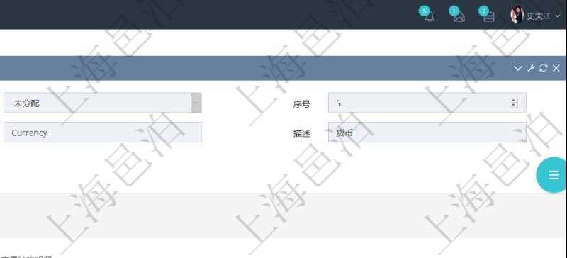 項(xiàng)目管理軟件會(huì)計(jì)管理模塊資源單位維護(hù)查詢還可以關(guān)聯(lián)查詢更多相關(guān)資料，比如子資源單位信息：序號(hào)、創(chuàng)建時(shí)間、子資源單位代碼、描述、資源單位類型等。