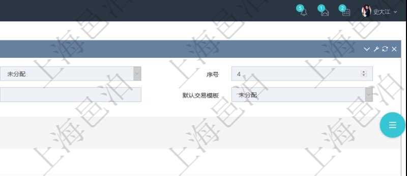 項(xiàng)目管理軟件會(huì)計(jì)管理模塊交易類型查詢還可以關(guān)聯(lián)查詢更多相關(guān)資料，比如子交易類型：序號(hào)、子交易類型名稱、描述、默認(rèn)交易模板。