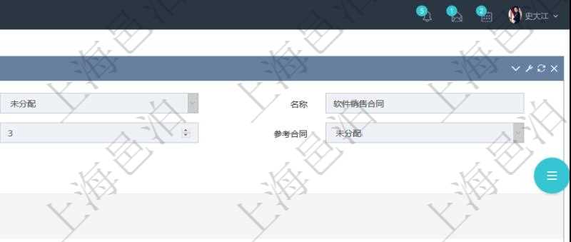 項目管理軟件合同管理模塊合同分類明細(xì)查詢還可以關(guān)聯(lián)查詢更多相關(guān)資料，比如該合同類型的所有合同：父合同、名稱、描述、序號、合同類型、甲方、乙方、創(chuàng)建者、更新時間、所有者、關(guān)聯(lián)任務(wù)、關(guān)聯(lián)項目、發(fā)起時間、簽約時間、生效時間、預(yù)計完成時間、實際完成時間、完成進(jìn)度等。