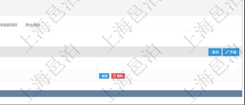 項(xiàng)目管理軟件合同管理模塊合同明細(xì)查詢還可以關(guān)聯(lián)查詢更多相關(guān)資料，比如合同操作行動(dòng)、完成時(shí)間等。