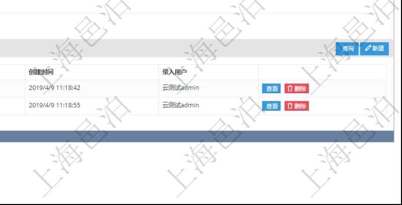 在項(xiàng)目管理軟件CRM客戶關(guān)系管理系統(tǒng)里查詢市場細(xì)分返回的基本字段信息有：市場、描述、戰(zhàn)略、預(yù)計(jì)年收入、實(shí)際當(dāng)年收入、總收入、貨幣、創(chuàng)建時間、領(lǐng)域、錄入用戶。同時，還有關(guān)聯(lián)的明細(xì)數(shù)據(jù)，比如銷售項(xiàng)目：項(xiàng)目名稱、描述、創(chuàng)建時間及錄入用戶。