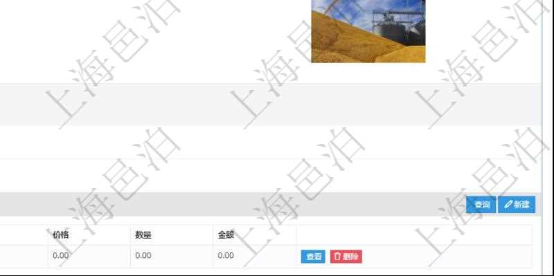 在項(xiàng)目管理軟件房地產(chǎn)管理系統(tǒng)中查詢房地產(chǎn)明細(xì)信息除了返回房地產(chǎn)基本配置等信息外還會(huì)返回房地產(chǎn)配套設(shè)施信息：房屋空間、名稱、描述、備注、價(jià)格、數(shù)量、金額。