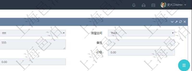 在項(xiàng)目管理軟件房地產(chǎn)管理系統(tǒng)查詢房屋設(shè)施明細(xì)除了返回基本設(shè)施配置信息外，還會返回關(guān)聯(lián)的現(xiàn)金流列表：單位、部門、團(tuán)隊(duì)、物業(yè)、房屋空間、序號、發(fā)生日期、對手方、金額、名稱、描述、備注。