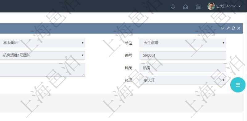 在項目管理軟件MES生產(chǎn)制造管理系統(tǒng)查看工廠信息時除了返回工廠信息，同時返回關(guān)聯(lián)的設(shè)備明細(xì)列表：單位、部門、團(tuán)隊、工廠、資產(chǎn)、名稱、描述、設(shè)備類型、創(chuàng)建時間、創(chuàng)建者、擁有者、操作員、是否可用標(biāo)志、使用中標(biāo)志、地區(qū)、地址、日加工能力、加工能力單位、計件設(shè)備成本、計時設(shè)備成本、資源、貨幣單位、保養(yǎng)周期、保養(yǎng)預(yù)警、上次保養(yǎng)日期。