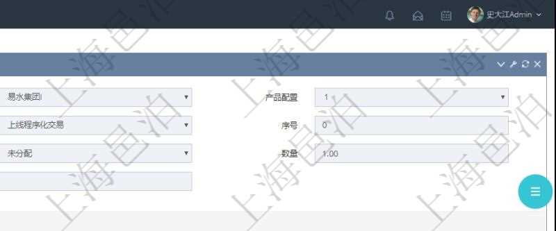 在項(xiàng)目管理軟件MES生產(chǎn)制造管理系統(tǒng)中查詢加工執(zhí)行產(chǎn)品日志返回的明細(xì)信息有：產(chǎn)品配置、加工配置、加工執(zhí)行、序號、物資、產(chǎn)品、數(shù)量、容器、描述。同時(shí)還會(huì)返回關(guān)聯(lián)的加工執(zhí)行產(chǎn)品日志：加工配置、加工執(zhí)行、序號、物資、產(chǎn)品、數(shù)量、容器、描述。