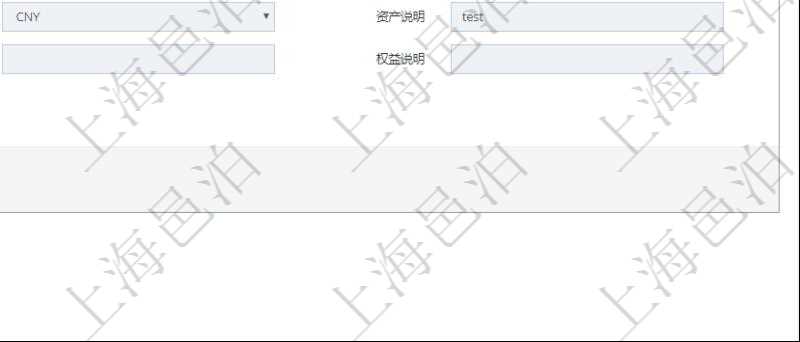 通過項目管理軟件產品管理模塊可以維護和查詢產品資產負債明細信息，比如：單位、部門、團隊、名稱、備注、創(chuàng)建時間、資產、花費、負債、權益、收入、貨幣單位資源、資產說明、花費說明、負債說明、權益說明、收入說明。