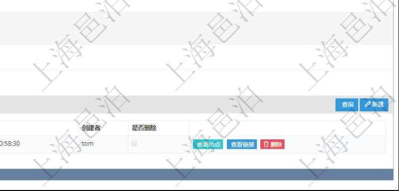 項(xiàng)目管理軟件產(chǎn)品管理模塊產(chǎn)品結(jié)點(diǎn)明細(xì)查詢還可以關(guān)聯(lián)查詢更多相關(guān)資料，比如鏈接源到信息：目標(biāo)結(jié)點(diǎn)、連接類型、源序號(hào)、目標(biāo)序號(hào)、連接時(shí)間、創(chuàng)建者、是否刪除。
